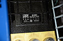 Автономный мобильный каналопромывочный аппарат Посейдон ВНА-Б-200-30, давление 200 бар 1800 л/мин, фото 4