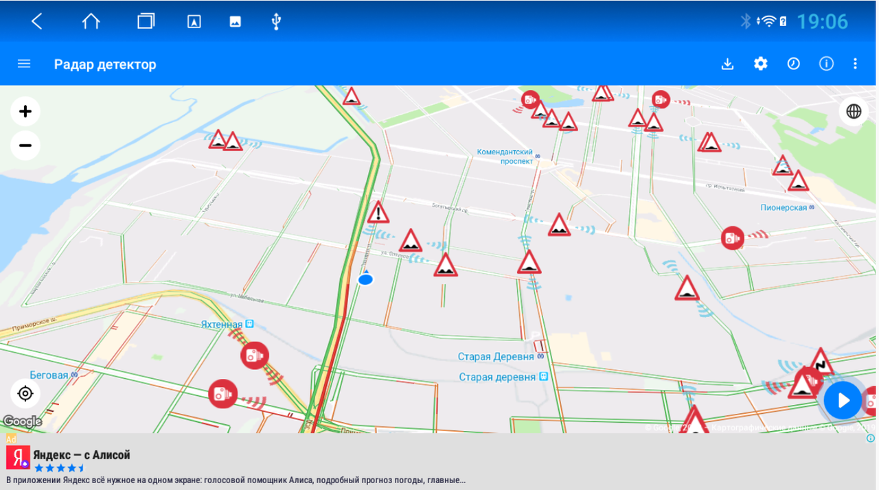 Штатная магнитола Parafar для Kia Sportage 3 2010-2016 на Android 13 (4/64ГБ+4G модем) - фото 4 - id-p187996529