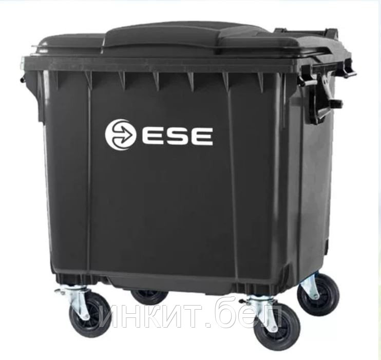 Мусорный пластиковый контейнер ESE 1100 литров (Германия). Цена с НДС. Работаем с юр. и физ. лицами., фото 1
