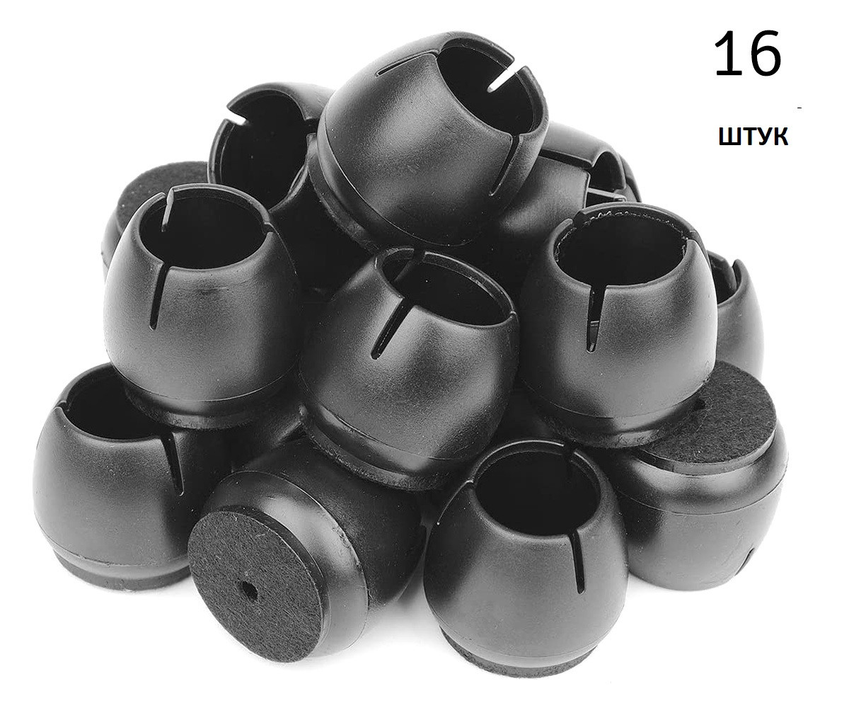 Набор из 16 силиконовых противоскользящих накладок на ножки мебели 12-16MM SiPL р-р S Черный - фото 2 - id-p187996662