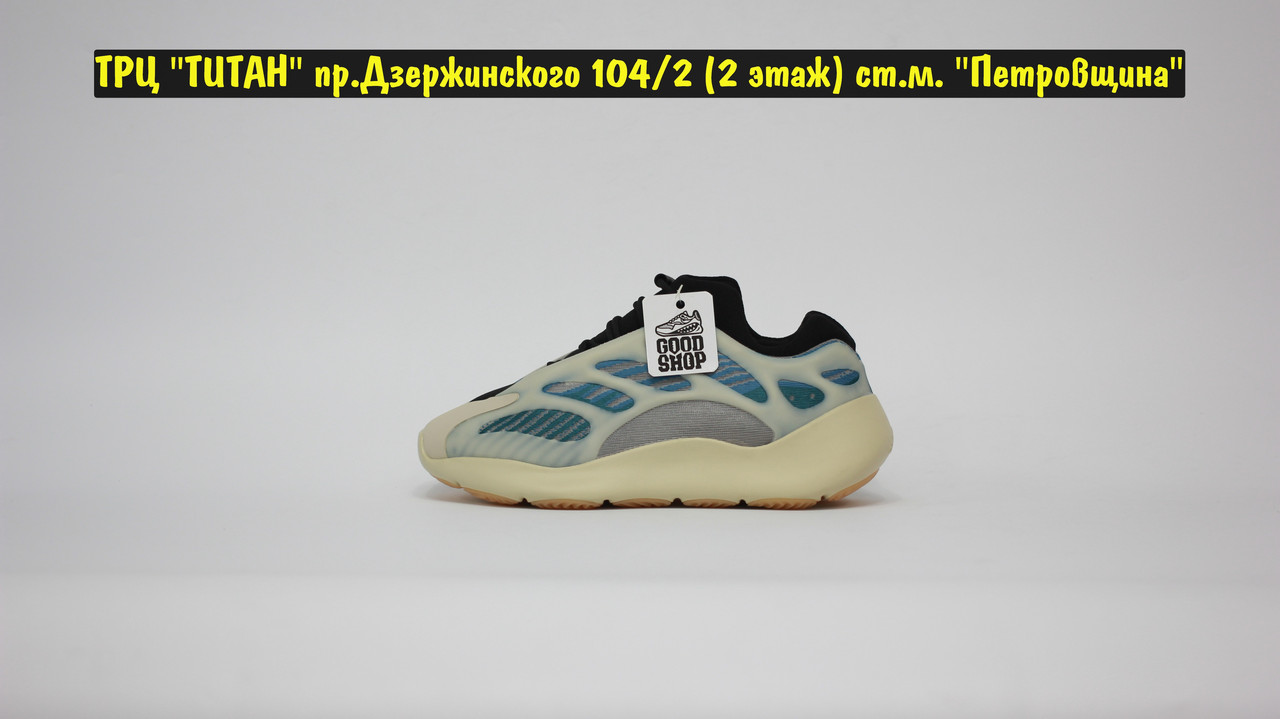 Кроссовки Adidas Yeezy Boost 700v3 White Blue - фото 3 - id-p152073581