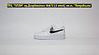 Кроссовки Nike Air Force 1`07 CL White Black, фото 3