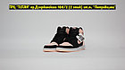 Кроссовки Air Jordan Retro 1 Black Beige White, фото 2
