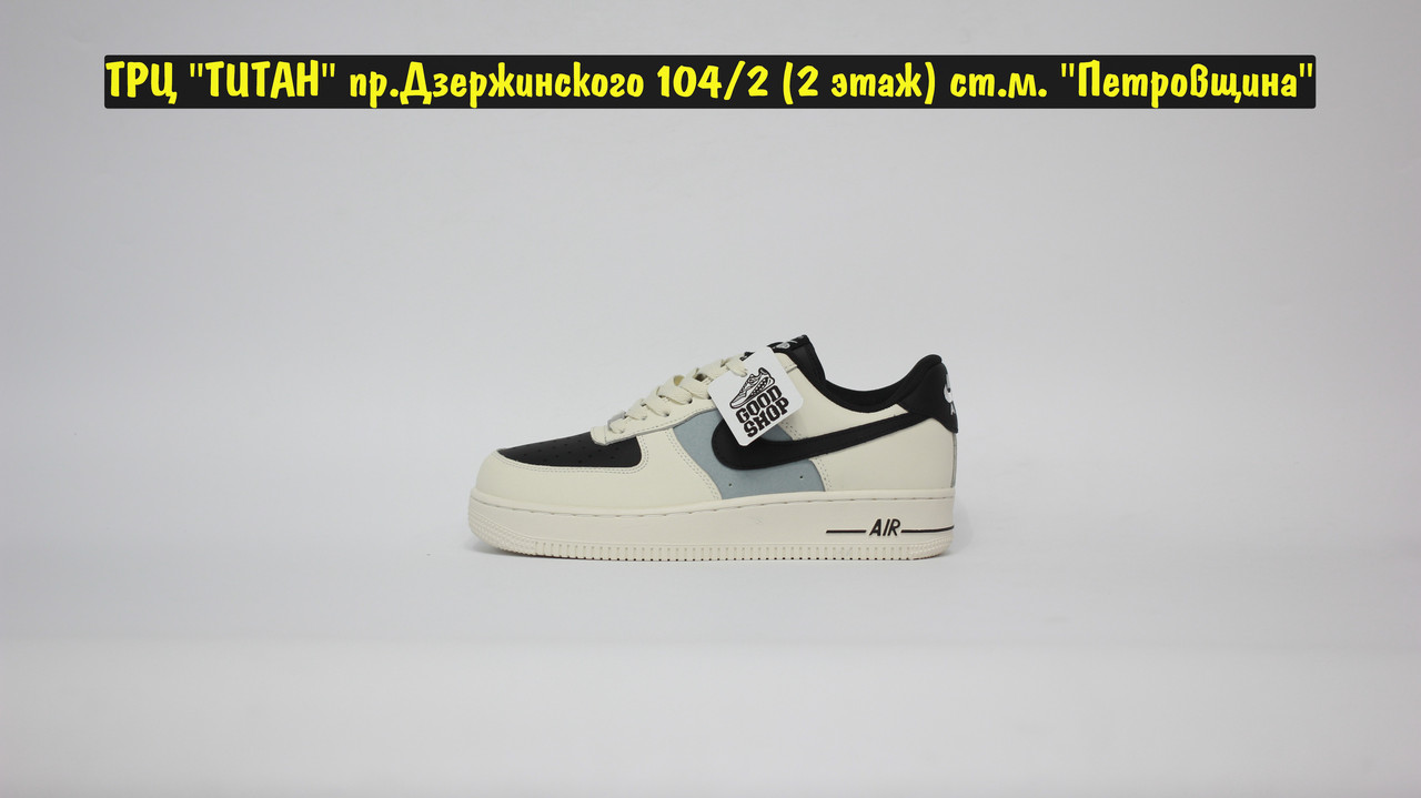 Кроссовки Nike Air Force 1 Low Beige Black Grey - фото 3 - id-p187997147