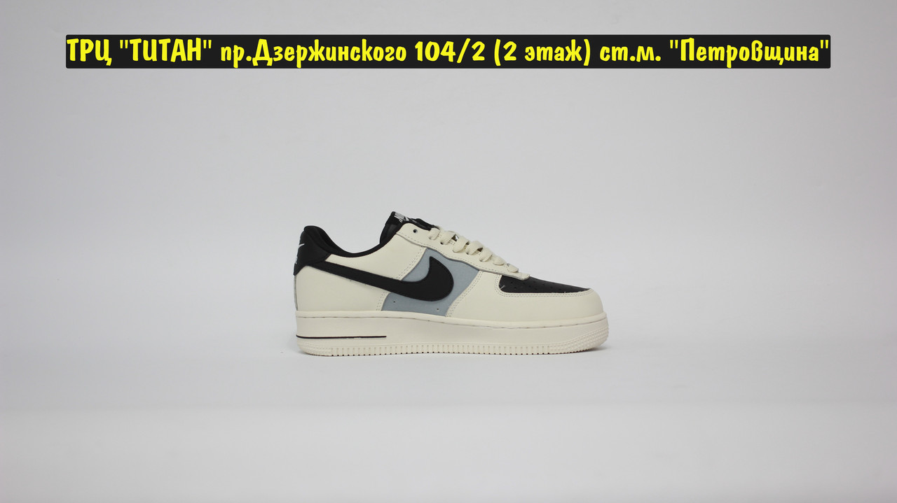 Кроссовки Nike Air Force 1 Low Beige Black Grey - фото 5 - id-p187997147