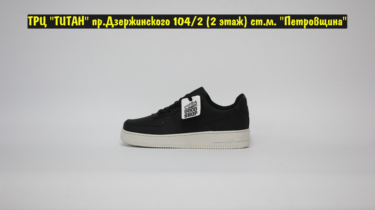 Кроссовки Nike Air Force 1 Black Milk - фото 3 - id-p147405068