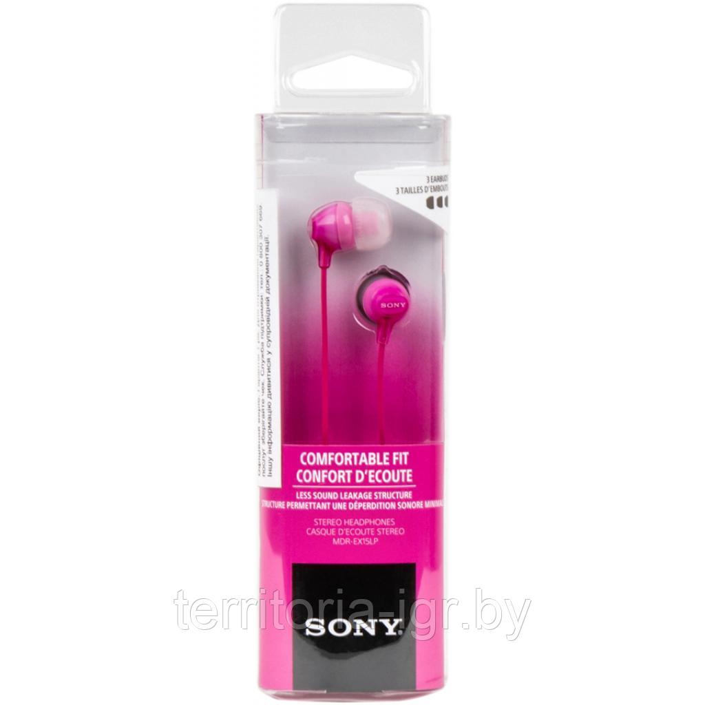 Наушники MDR-EX15LPPIZ розовый Sony - фото 1 - id-p187997162