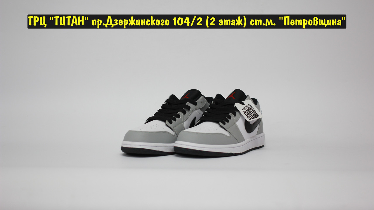 Кроссовки Air Jordan 1 Retro Grey White Black LOW - фото 2 - id-p156164403