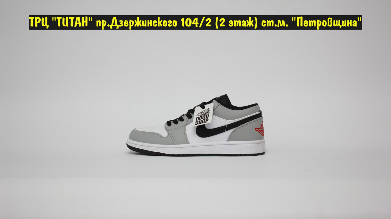 Кроссовки Air Jordan 1 Retro Grey White Black LOW - фото 3 - id-p156164403