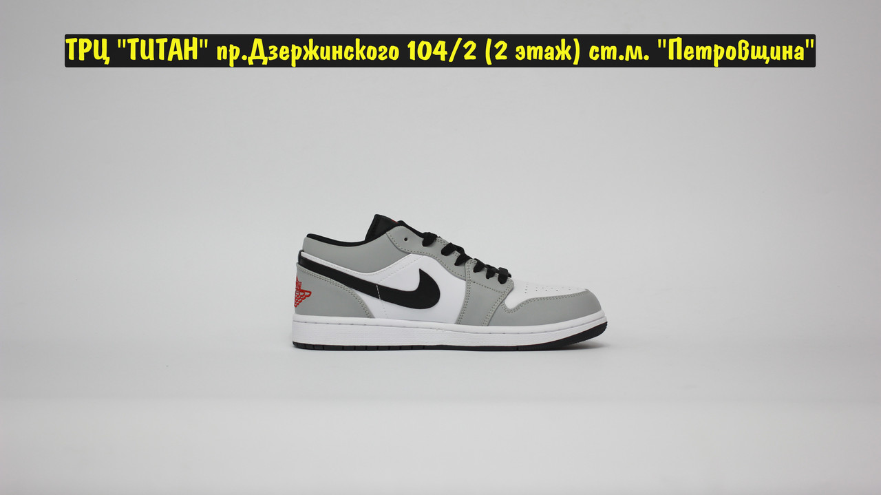 Кроссовки Air Jordan 1 Retro Grey White Black LOW - фото 5 - id-p156164403