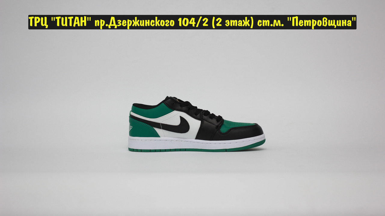 Кроссовки Air Jordan 1 Black White Green Low - фото 5 - id-p148092136