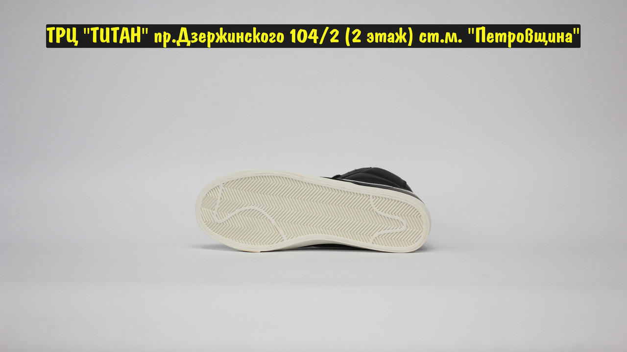 Кроссовки Nike Blazer Mid '77 Vintage Black White - фото 4 - id-p187997244