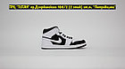 Кроссовки Air Jordan 1 Mid White Black, фото 5