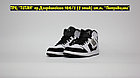 Кроссовки Air Jordan 1 Mid White Black, фото 2