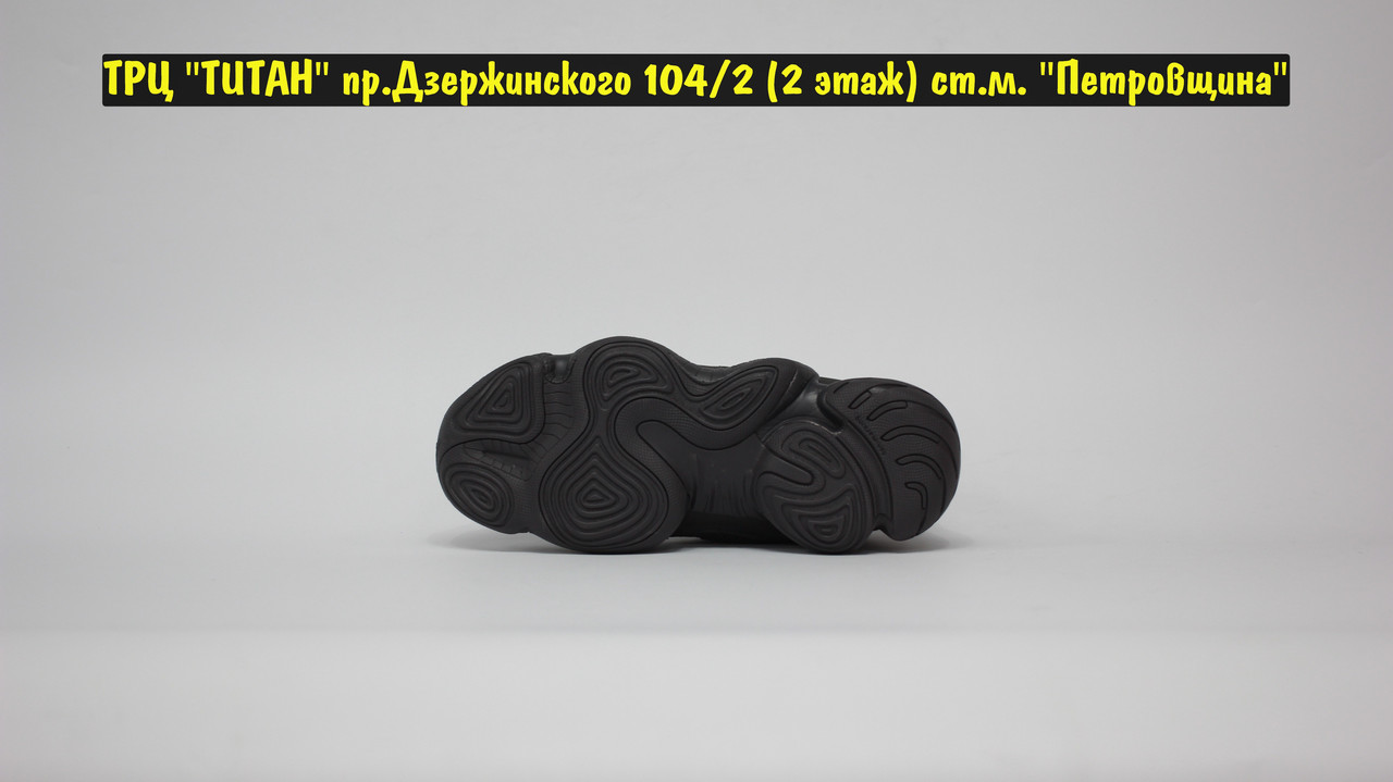 Кроссовки Adidas Yeezy Boost 500 Black - фото 4 - id-p151440684
