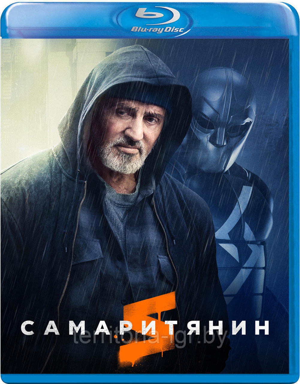 Самаритянин (BLU RAY Видео-фильм)