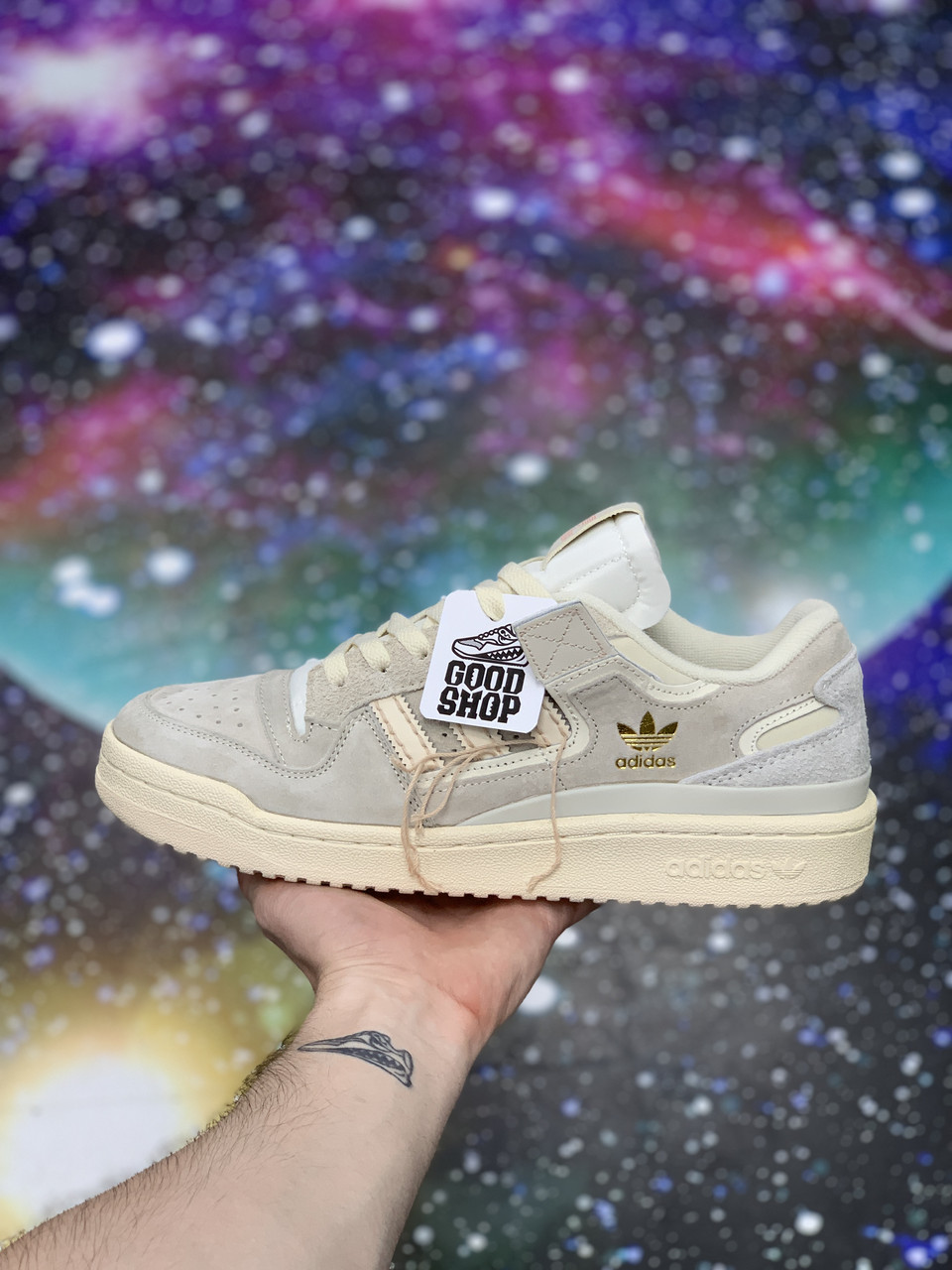 Кроссовки Adidas Forum 84 Low Beige Grey