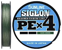 Плетеный шнур SUNLINE SIGLON PE x 4 DARK GREEN #0.6/0.132
