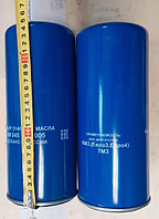 Фильтр масляный ЯМЗ Евро-3 (аналог М5103) ФМ048-1012005