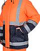 Костюм СИРИУС-МАГИСТРАЛЬ-3 куртка, п/к, фото 2