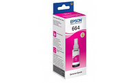 Чернила 664/ T6643/ C13T66434A (для Epson L100/ L120/ L132/ L210/ L222/ L310) пурпурные, 70 мл