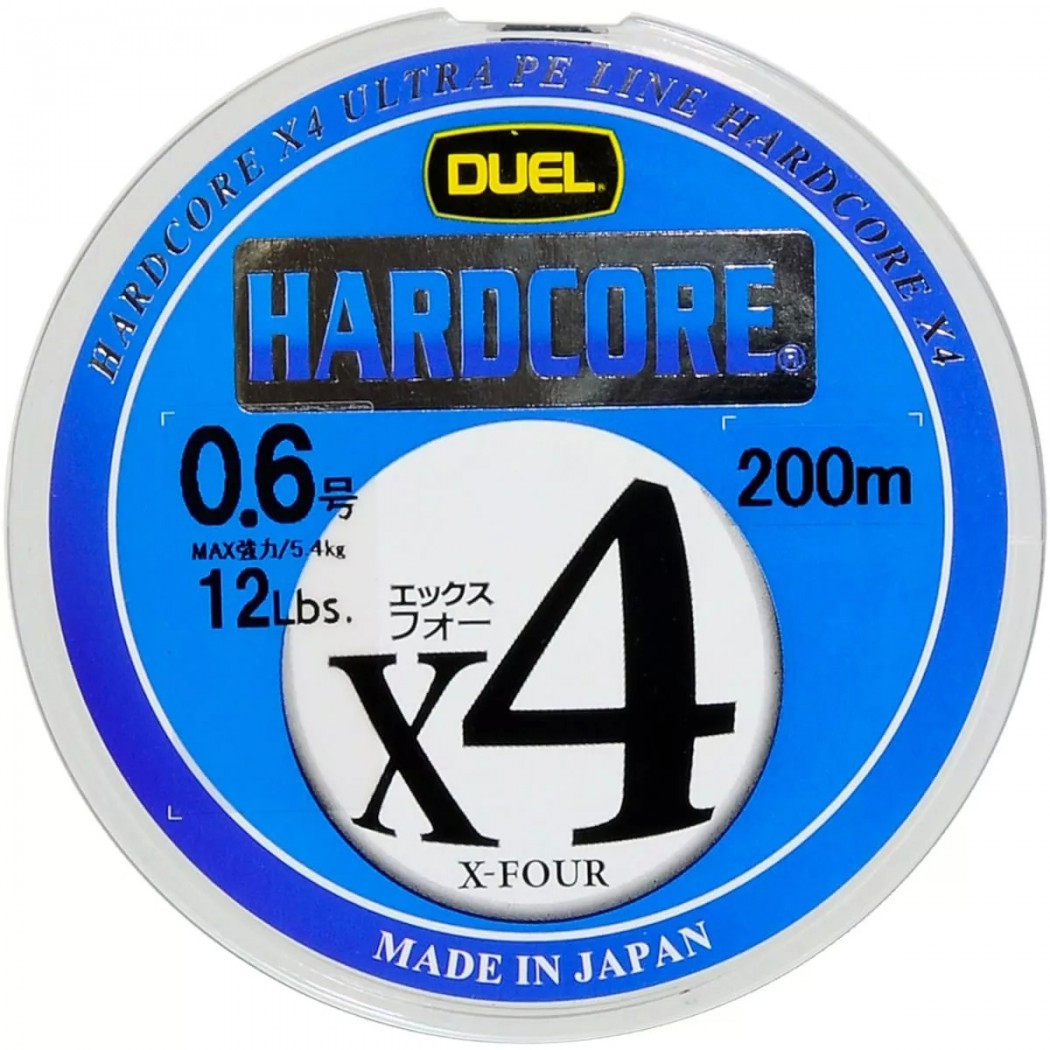 Плетеный шнур DUEL HARDCORE X4 200m (5 color) # 0.4/0.108 mm - фото 1 - id-p188001174