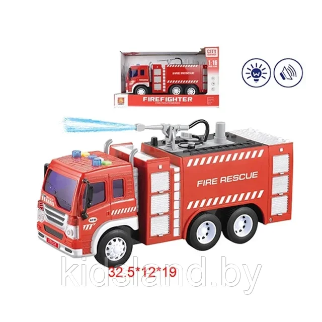 Пожарная машина с водой, WY351A - фото 4 - id-p188003643