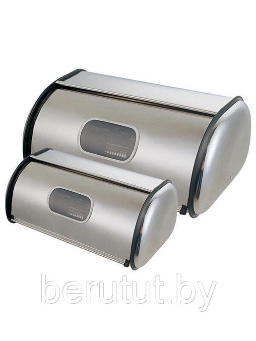 Хлебница 2шт.  Maestro MR-1675