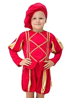 Детский карнавальный костюм Принц БОКА