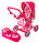 Коляска для кукол с люлькой, коляска-трансформер MELOBO 9346, от 2-х лет, розовая, фото 2