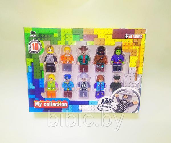 Человечки с конструктора Лего Lego Minecraft 10