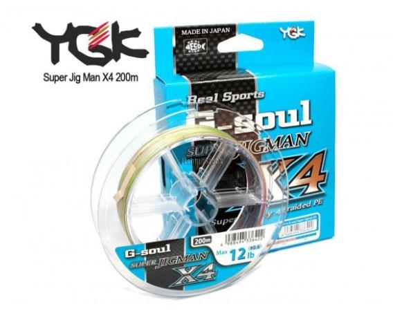 Плетеный шнур YGK G-Soul SUPER JIGMAN X4 200m #0.5 10lb - фото 1 - id-p188003956
