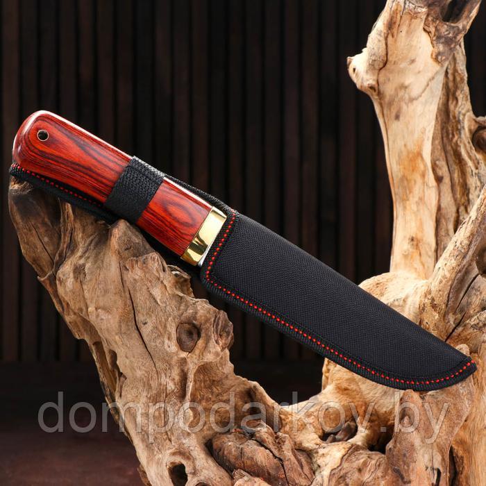 Нож охотничий, клинок 13 см - фото 2 - id-p188010833