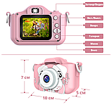 Детский фотоаппарат с селфи камерой Собачка / Fun Camera / Розовый, фото 2