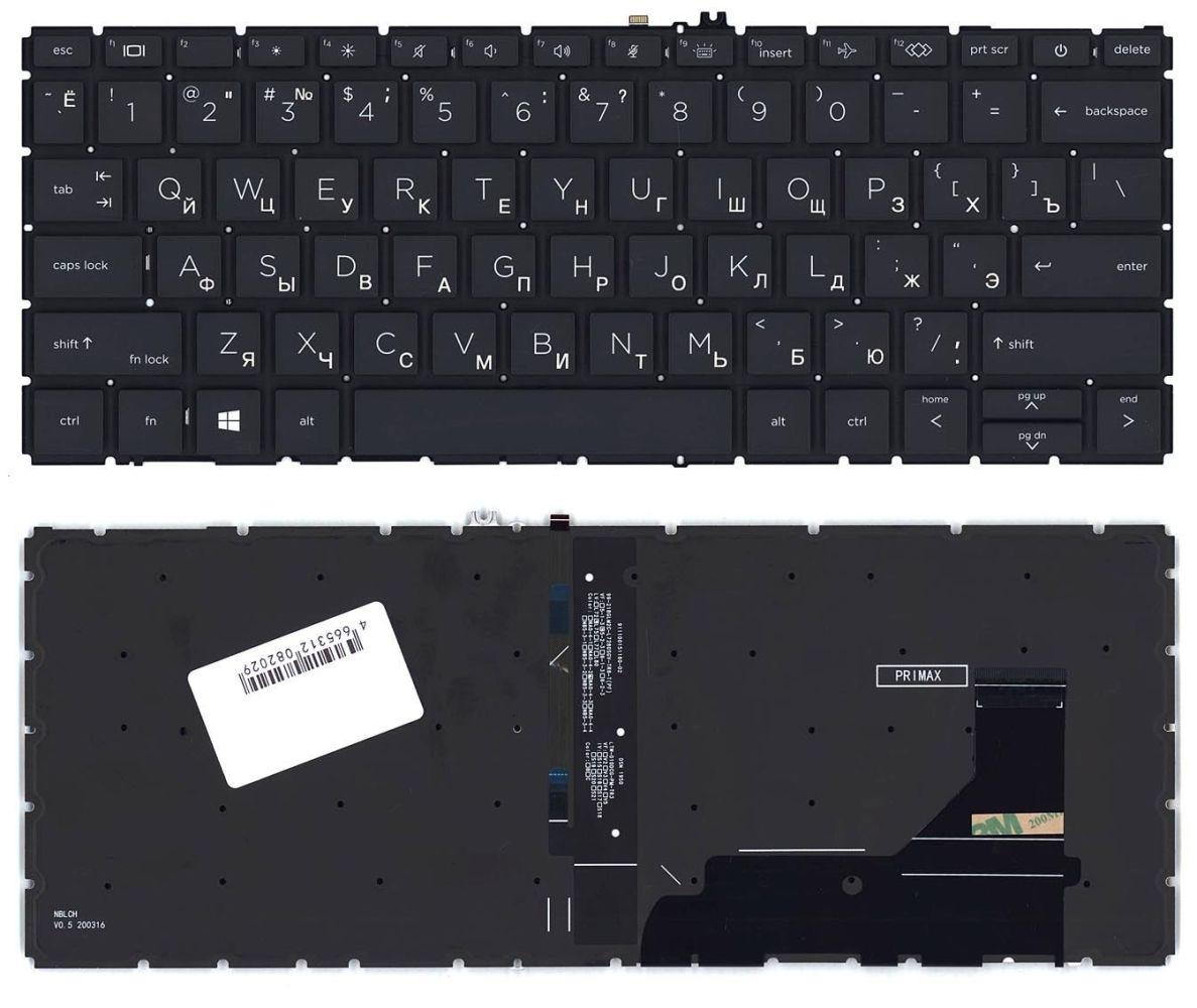 Клавиатура для ноутбука HP EliteBook 830 735 G7, черная