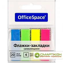 Флажки-закладки пластиковые OfficeSpace 4 цвета 12х45 мм х 20 л