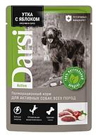 Консервы для собак Darsi Adult Dog Active (утка с яблоком) 85 гр