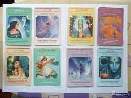 Магические послания богинь (44 карты, инструкция), Дорин Вирче - фото 6 - id-p188016987