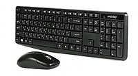 Беспроводной комплект клавиатура + мышь Smartbuy 235380AG цвет: черный