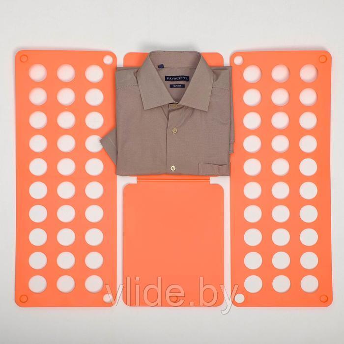 Приспособление для складывания одежды, 70×59 см, цвет МИКС - фото 8 - id-p188020763