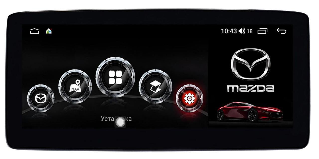 Штатная магнитола для Mazda CX-5 2017+ Android 10 экран 12.3