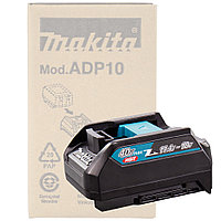 Адаптер ADP10 с зарядного XGT 40Vmax на аккумулятор 18V LXT MAKITA (191C11-5)