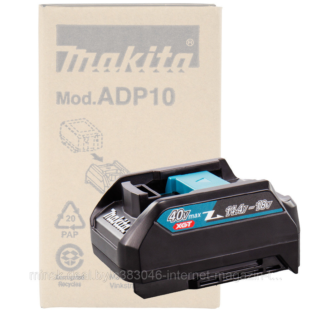 Адаптер ADP10 с зарядного XGT 40Vmax на аккумулятор 18V LXT MAKITA (191C11-5) - фото 1 - id-p185311237