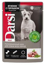 Консервы для собак Darsi Adult Dog Sensitive (индейка с тыквой) 85 гр