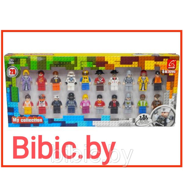 Человечки с конструктора Лего Lego Minecraft 20 фигур
