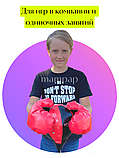 7333B Груша боксёрская детская напольная на стойке 90-130 см + перчатки, боксёрский набор, фото 4