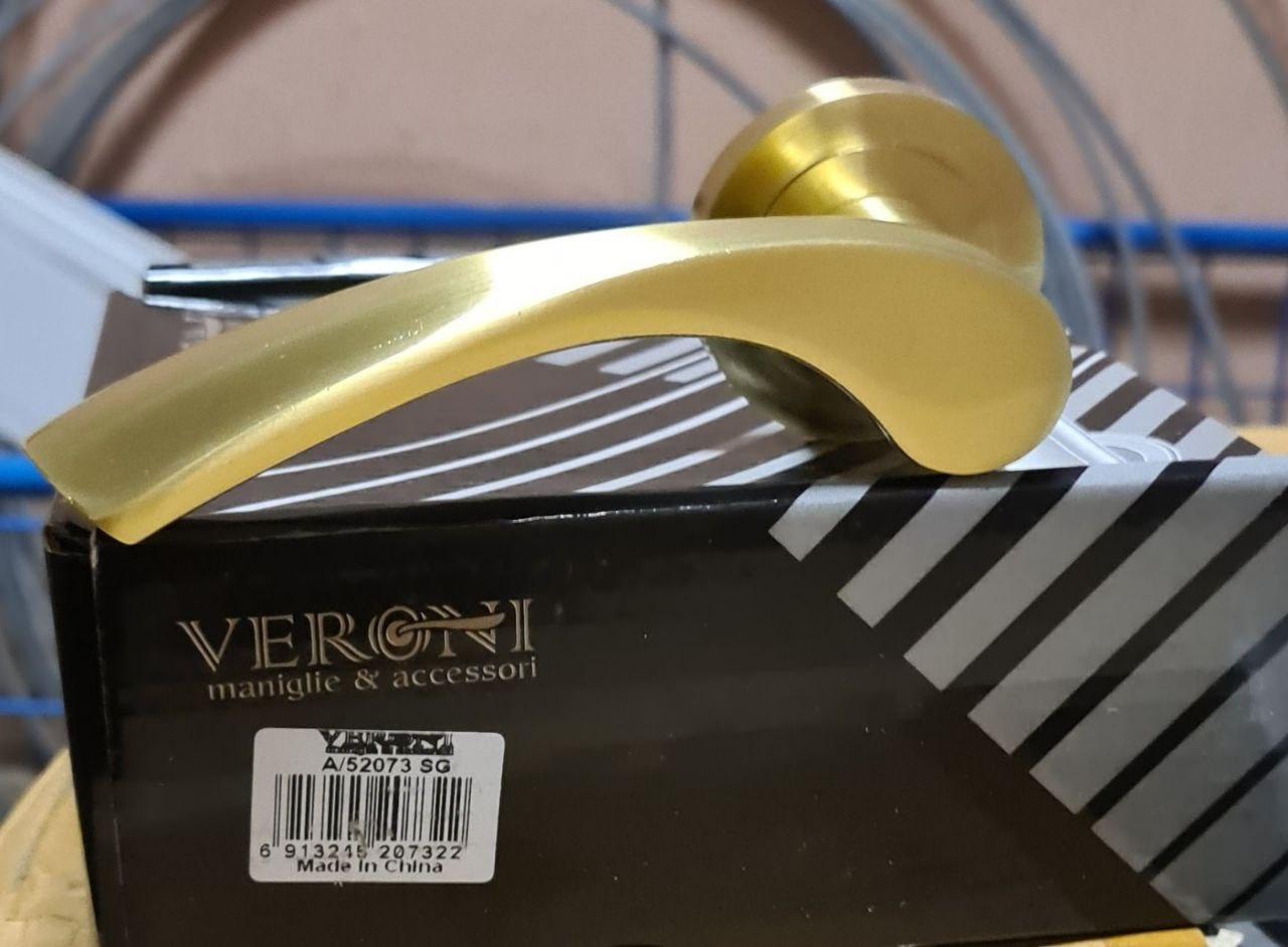 Дверная ручка VERONI - A 52073 SG Матовое золото - фото 5 - id-p188037794