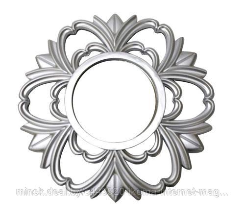 Зеркало настенное (24 см. рама - 10,5 см. зеркало ) цв. Серебро