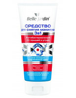 Средство для снятия макияжа 3 в 1 Belle Jardin "Clean Face", 200 мл