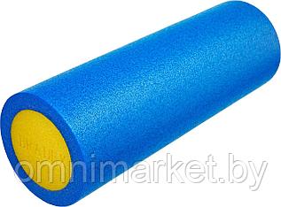 Ролик для йоги и пилатеса Bradex SF 0818, 15*45 см, голубой/желтый